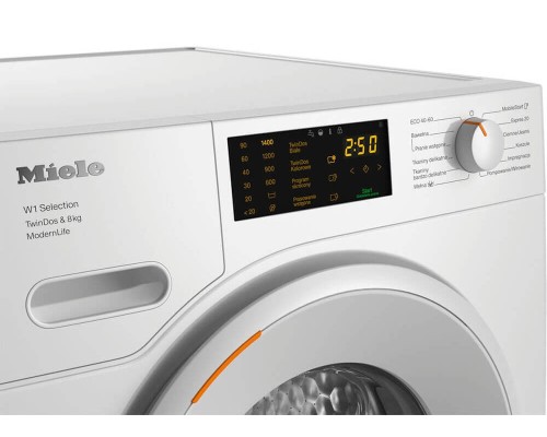 Ремонт всех видов техники и электроники Miele